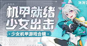 王嘉尔何猷君跳舞v2.1.4 安卓手机版