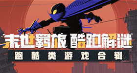 九夜茴陈寻原型是谢霆锋